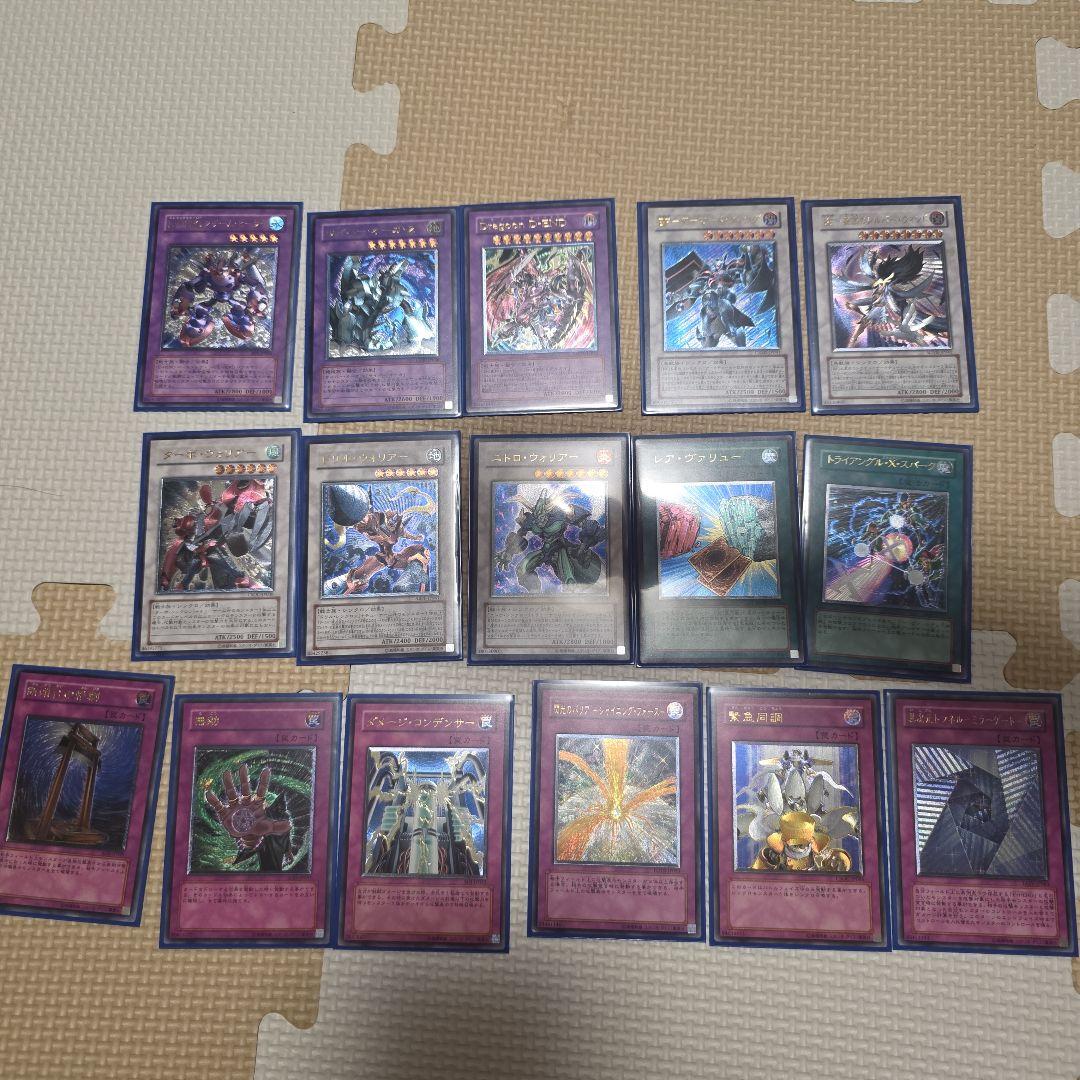 遊戯王 6期 レリーフ】遊戯王OCG レリーフ まとめ売り 遊戯王OCG