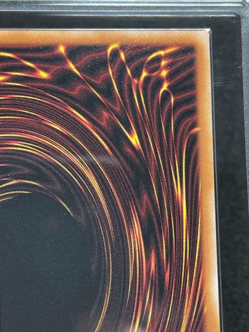 【ARS鑑定 10】 光なき影 ア=バオ・ア・クゥー 25th クオシク　日版