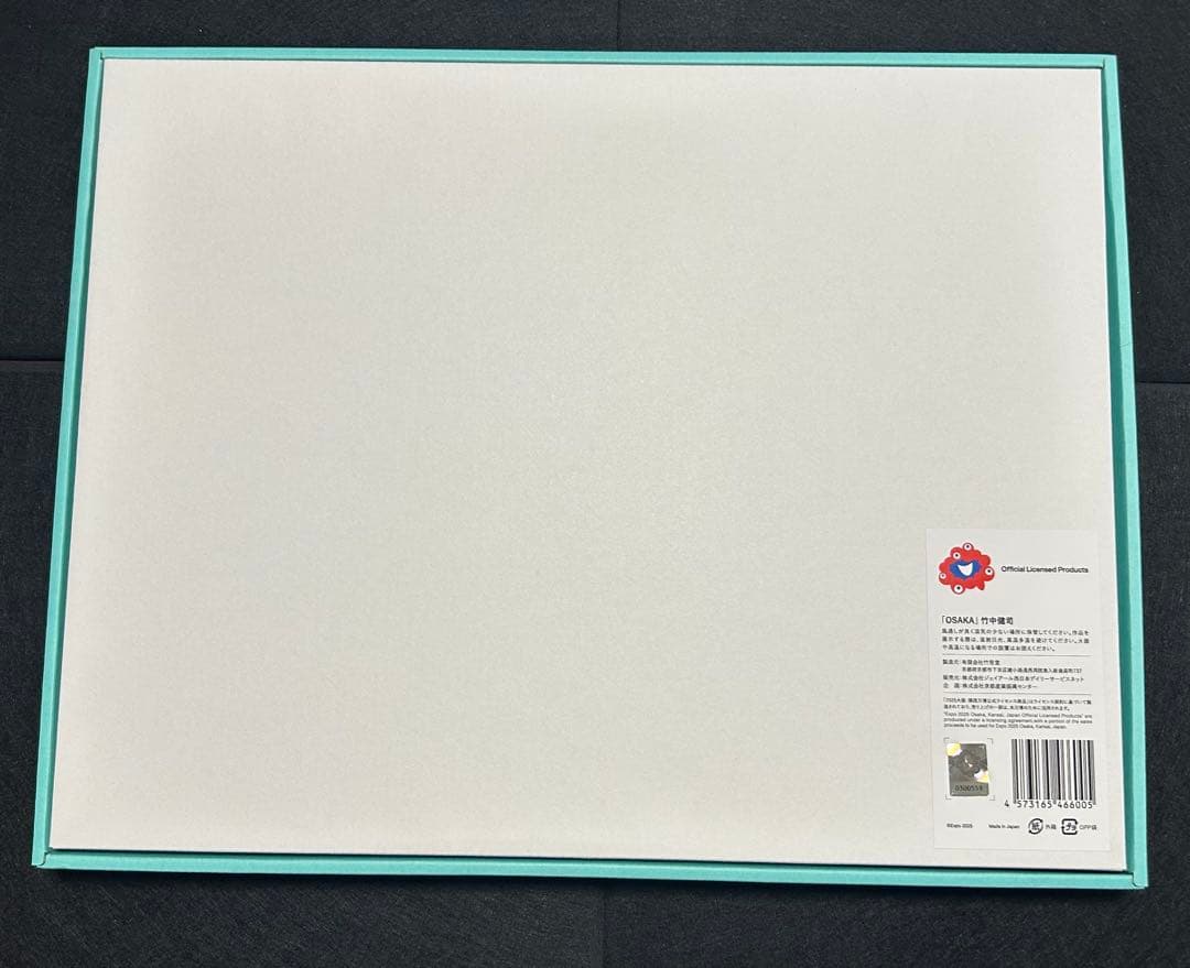 即完売希少】万博 ミャクミャク木版画「OSAKA」 工芸品【会場100枚限定