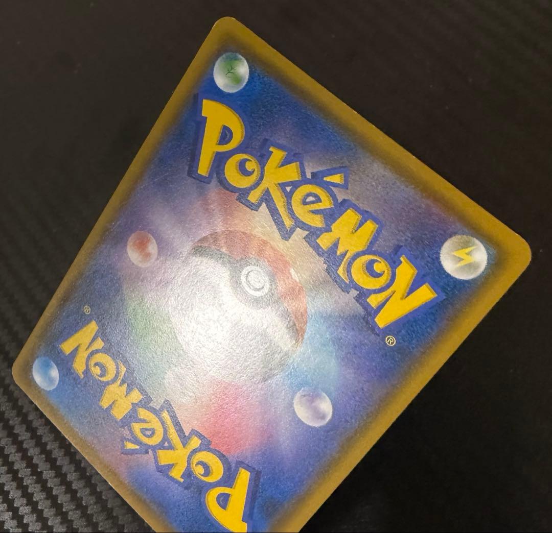 ポケモンカード ムンク モクロー マクドナルドピカチュウ