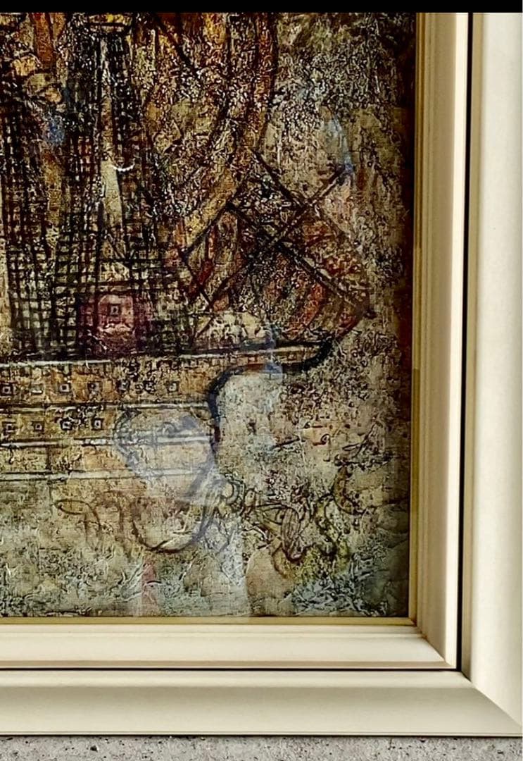 現代童画会、絵本作家 清水耕蔵作 油絵 - メルカリ