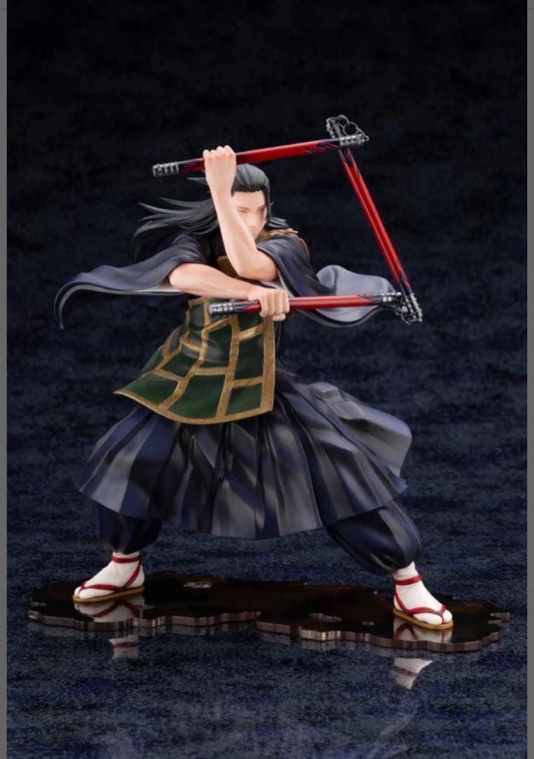 新品未開封！コトブキヤ ARTFX J 夏油傑 劇場版 呪術廻戦 0 Ver.