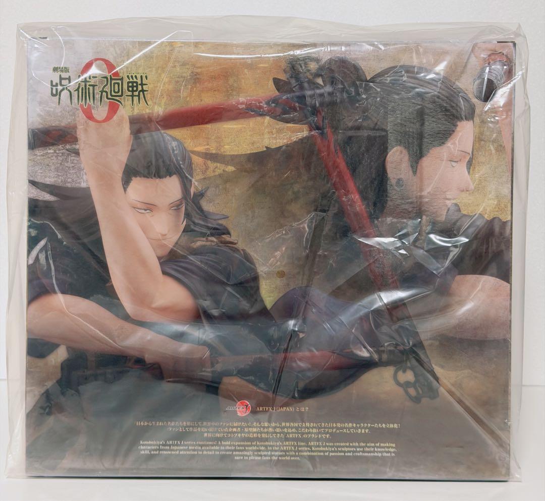新品未開封！コトブキヤ ARTFX J 夏油傑 劇場版 呪術廻戦 0 Ver.