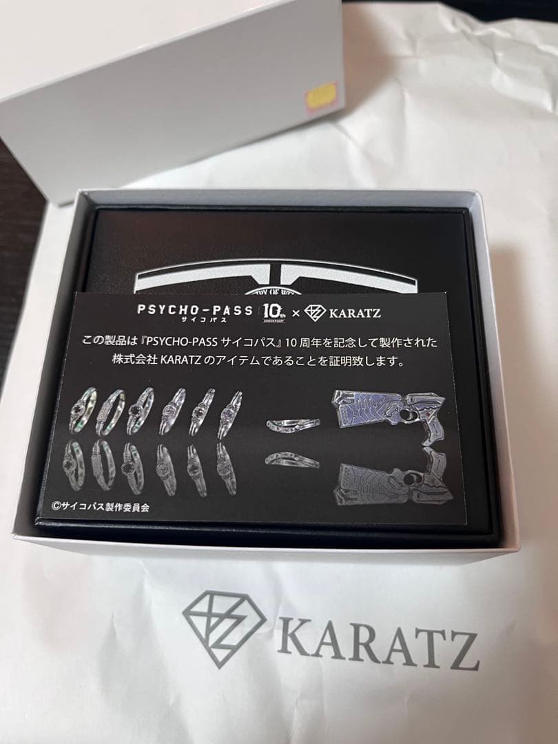 PSYCHO-PASS ドミネーター シルバー SV925 限定50点