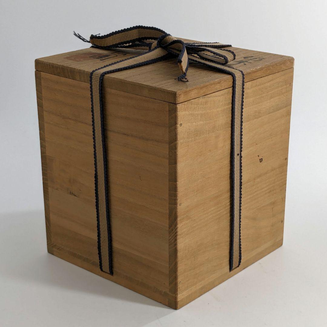 窯元松園 備前焼 獅子摘み三足香炉 共箱共布栞 香道具 茶道具 アロマグッズ