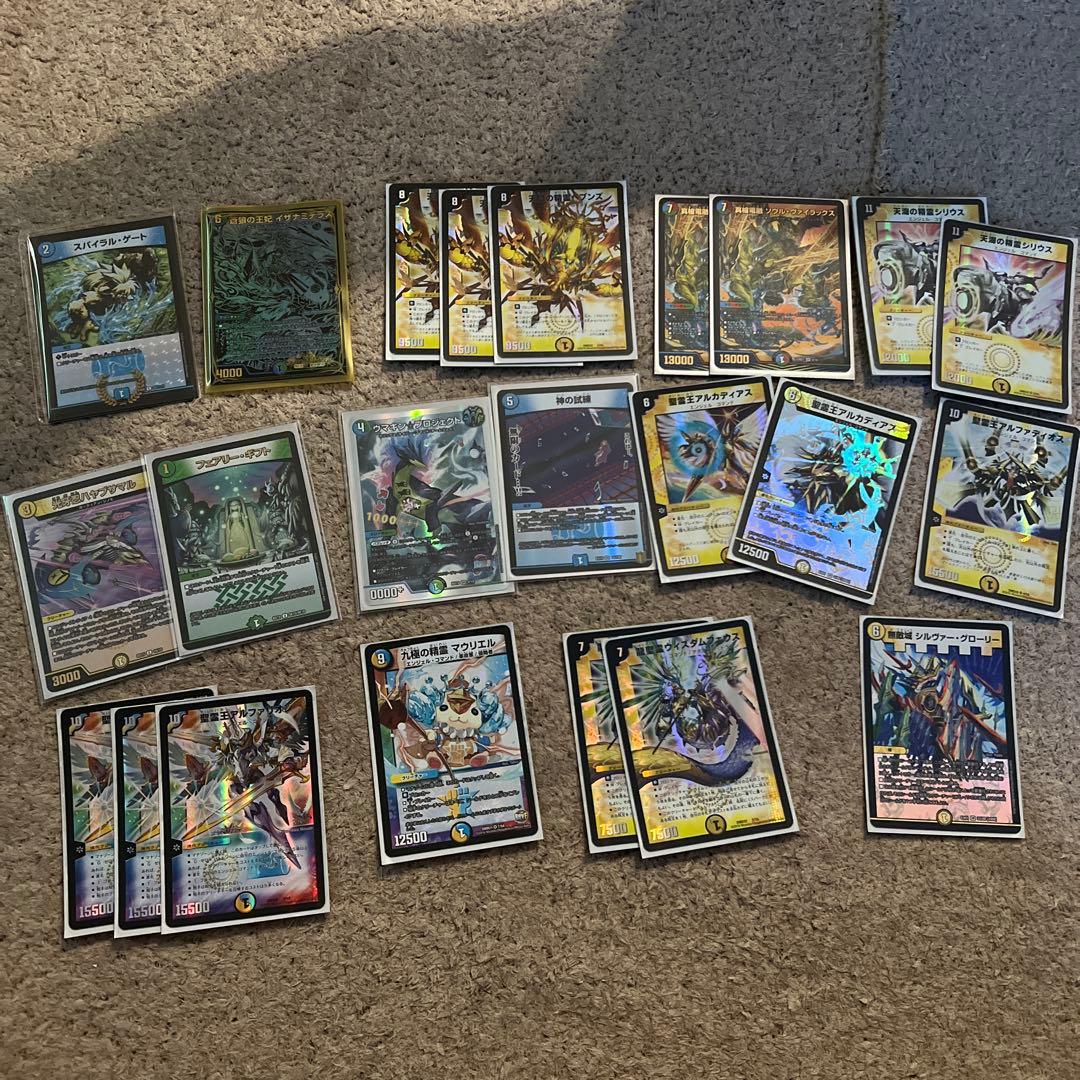 デュエルマスターズ トレーディングカードセット （引退品）