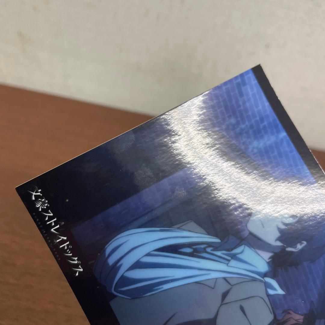 ➀文豪ストレイドッグス 文スト 特典 ブロマイド ネットプリント 10枚