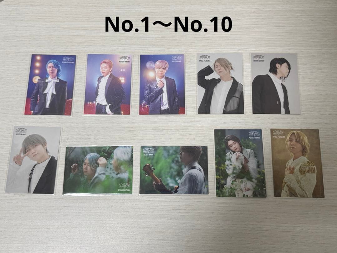 匿名配送】Mrs. GREEN APPLE バベルの塔 フォトカード バラ売り - メルカリ