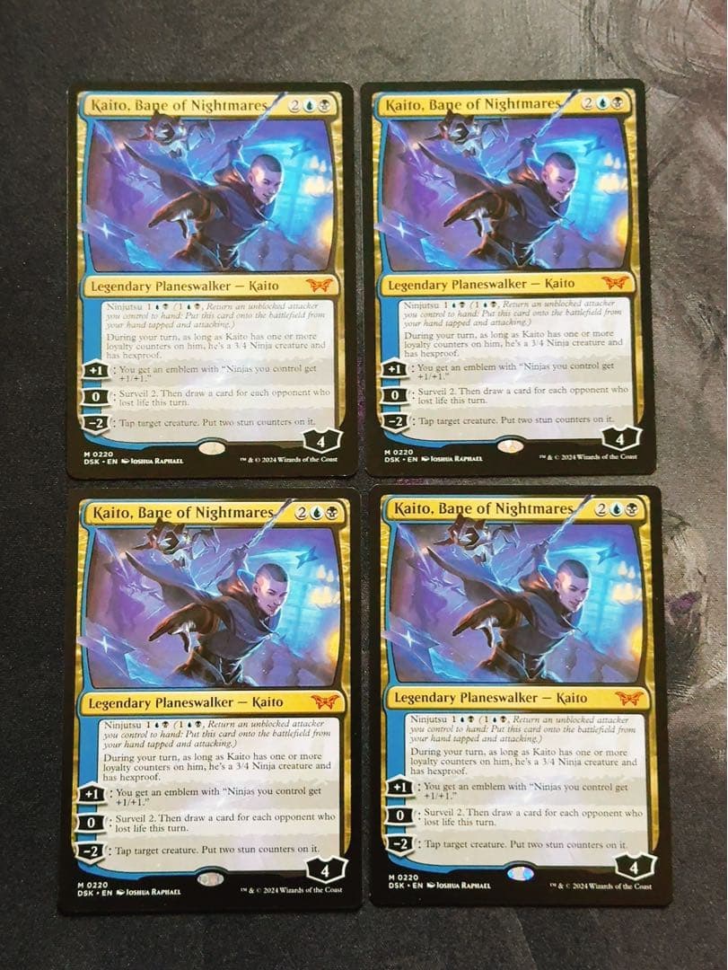 悪夢滅ぼし、魁渡　英語　4枚セット MTG 悪夢滅ぼし、魁渡 英語 - メルカリ