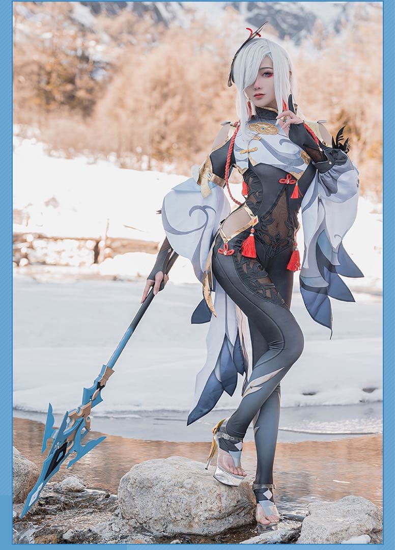 即日発送可能】 原神 申鶴（しんかく） コスプレ 衣装 服