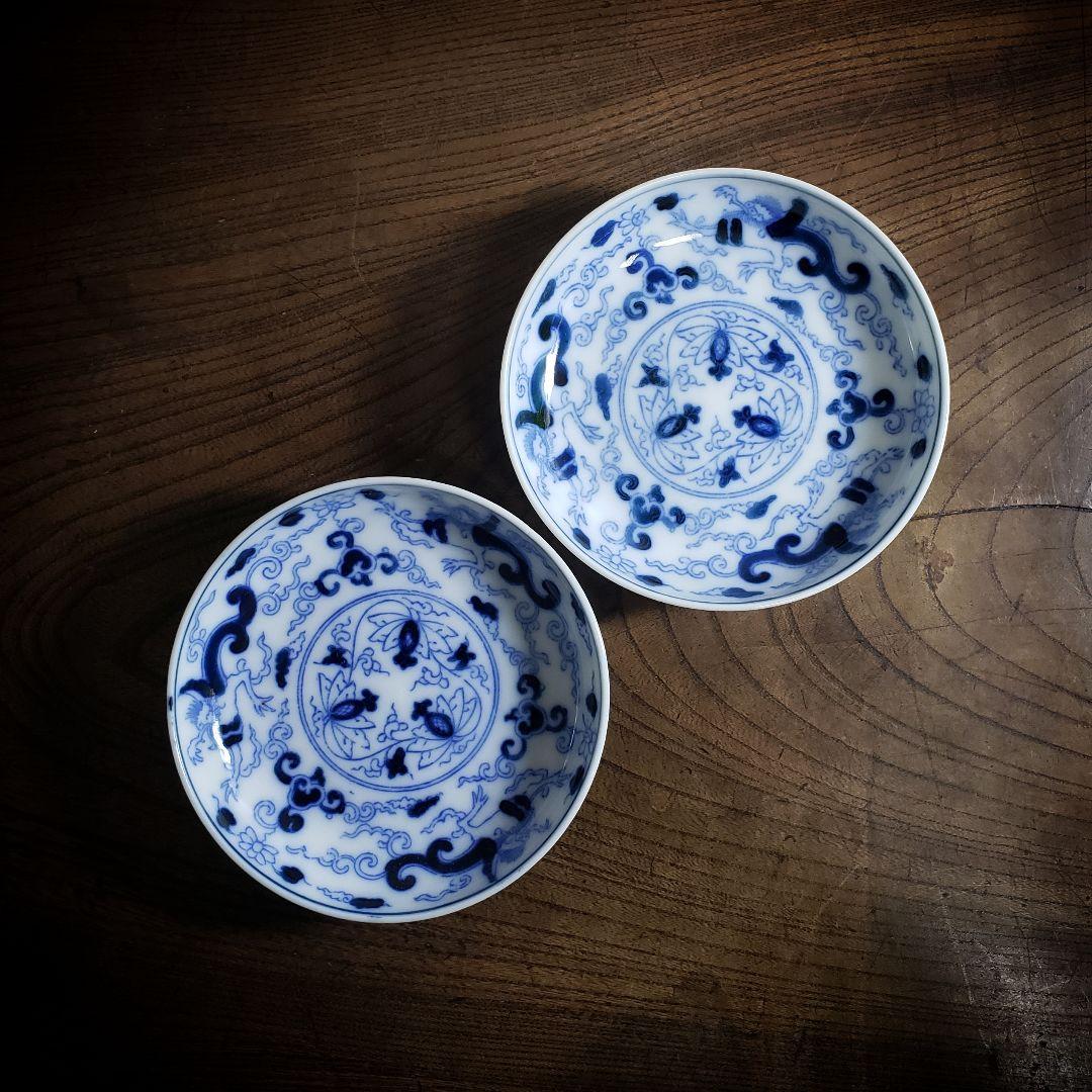 小皿　取り皿　染付印判　2枚　雲龍文　唐草　銅版　ロ号 小皿 取り皿 染付印判 2枚 雲龍文 唐草 銅版 ロ号 - メルカリ