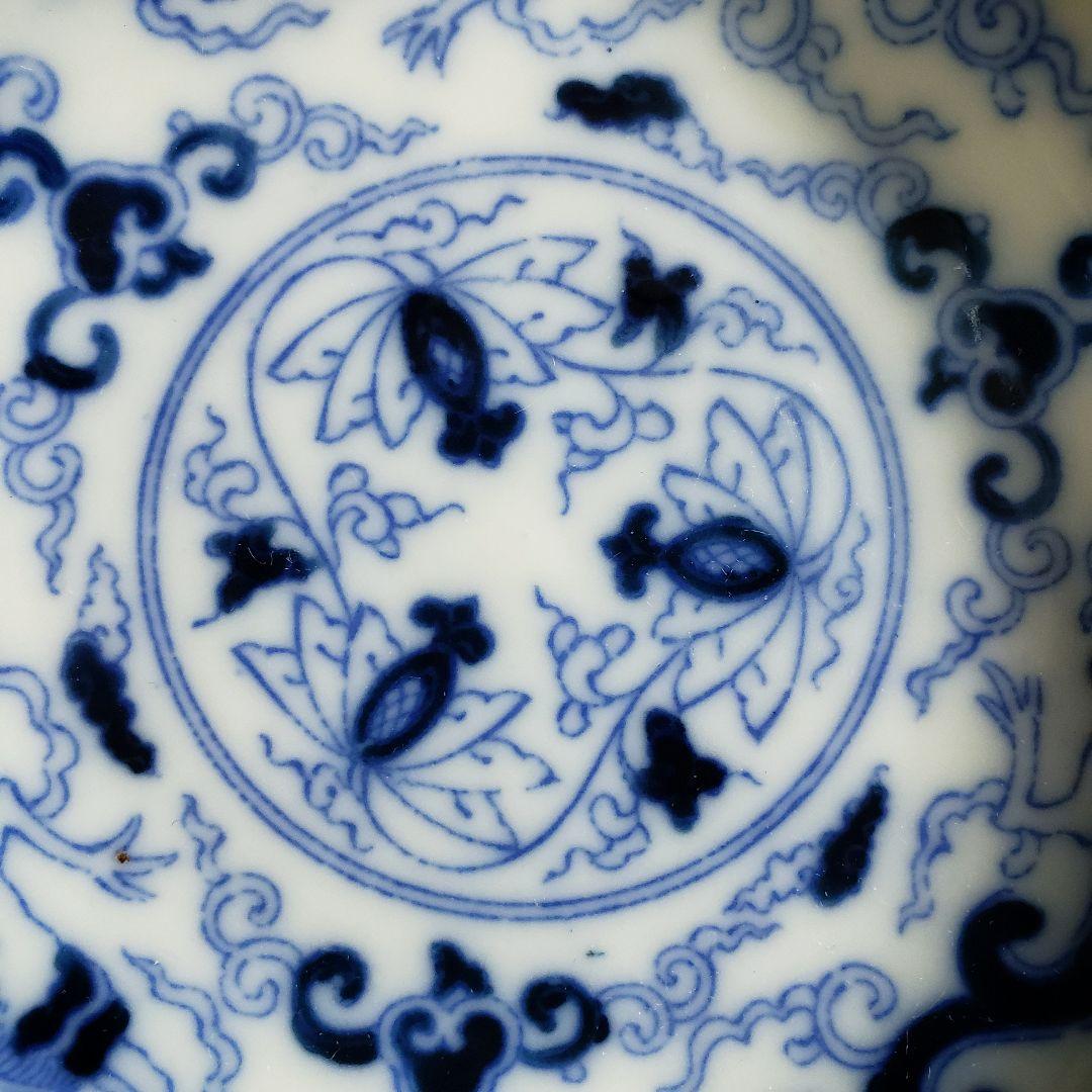 小皿 取り皿 染付印判 2枚 雲龍文 唐草 銅版 ロ号 - メルカリ