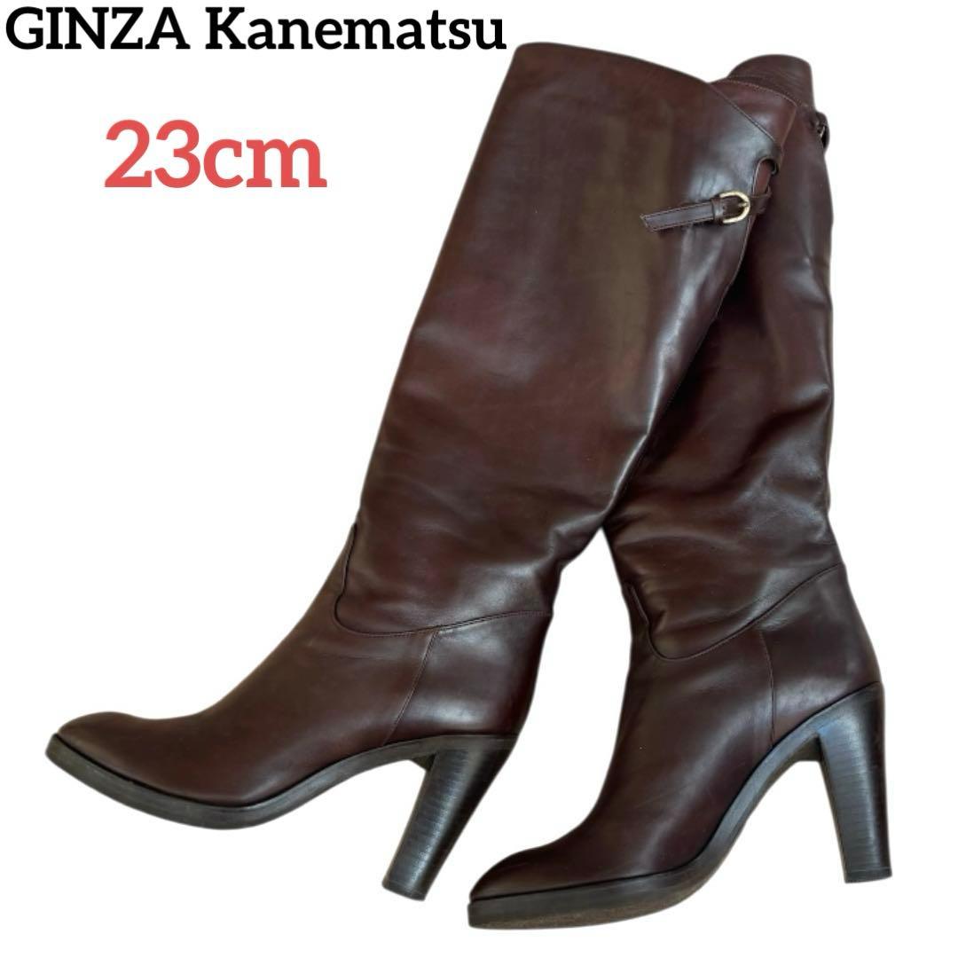 ヨハク 紙博限定BOX「ノクターン」＆ノベルティポーチセット｜Yahoo