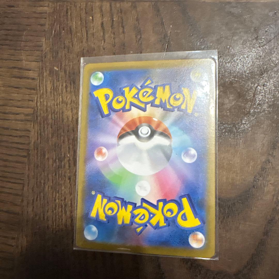 リーリエの決心sar &メガブレイブ未開封BOX