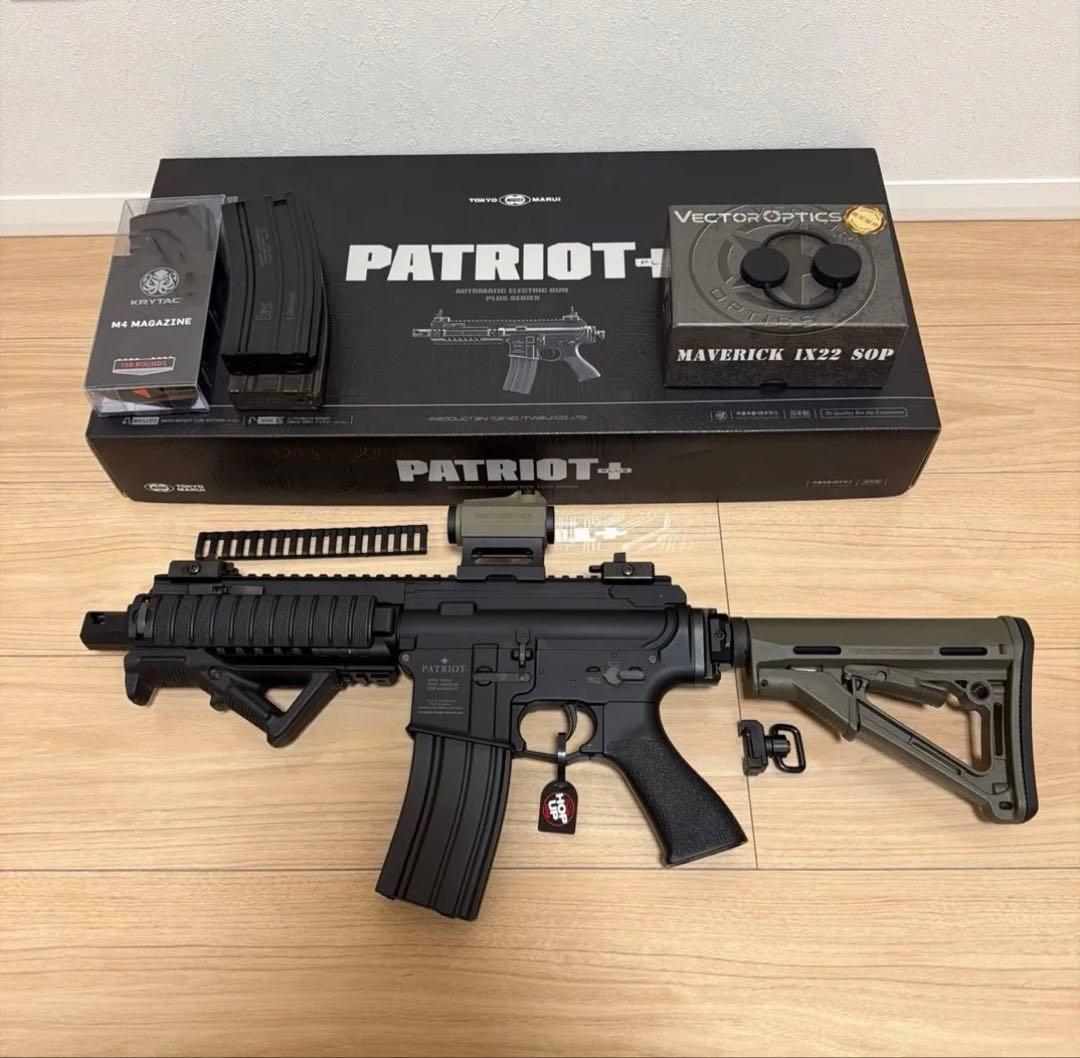 東京マルイ　PATRIOT+ 電動ガン　付属品多数