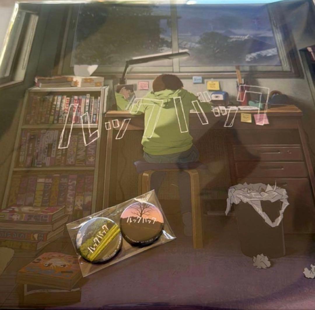 アナログレコード LP ルックバック オリジナルサウンドトラック