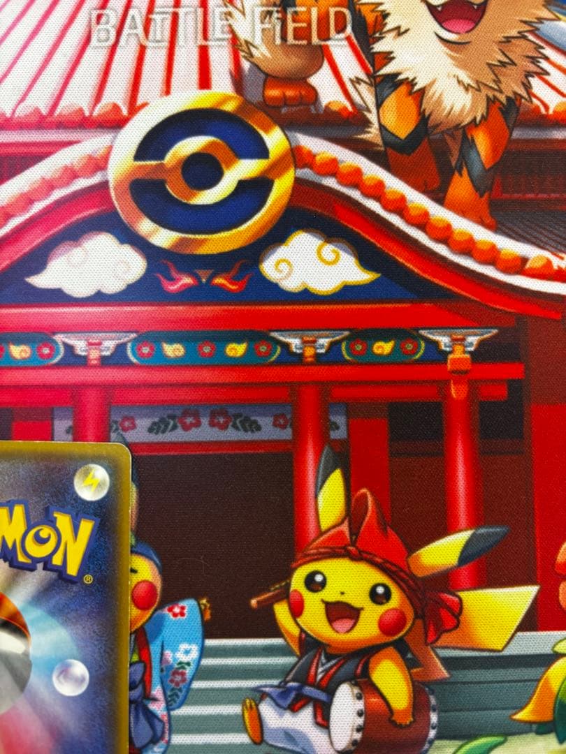 ポケカ】センパイとコウハイ SR 拡張パック ガイアボルケーノ 077/070