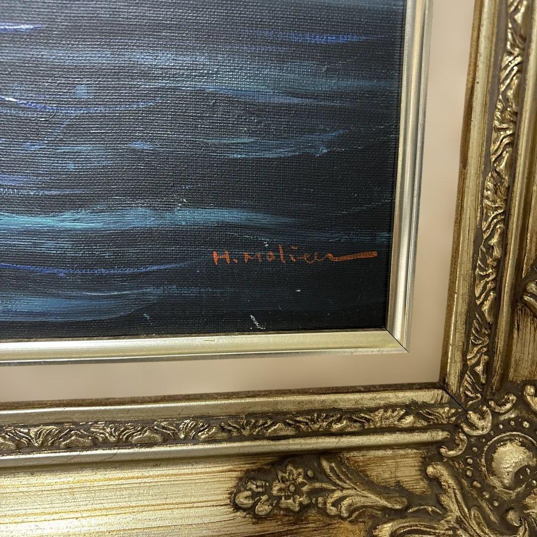 [￼作者不詳] 油彩画 船の風景