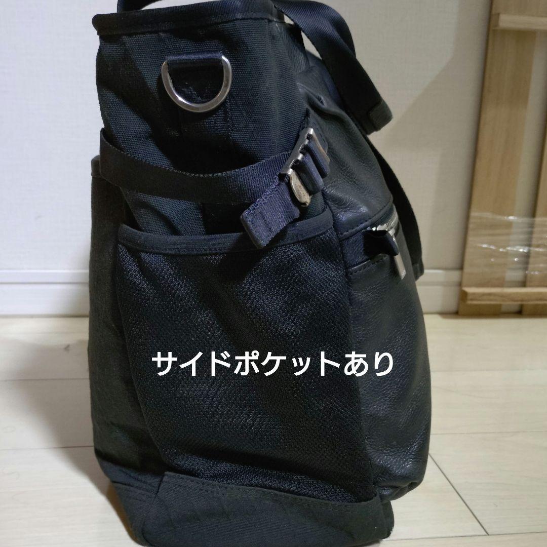 PORTER、伊勢丹限定、2way トートバッグ