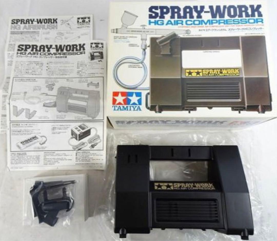 タミヤ エアブラシ コンプレッサー セット