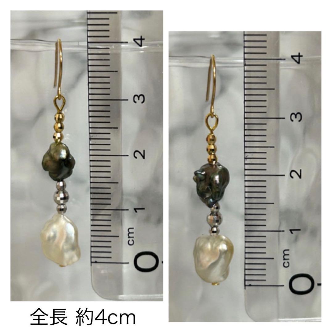 M0203-3)K18YG南洋白蝶ケシ＋タヒチケシパールアメリカンピアス - メルカリ