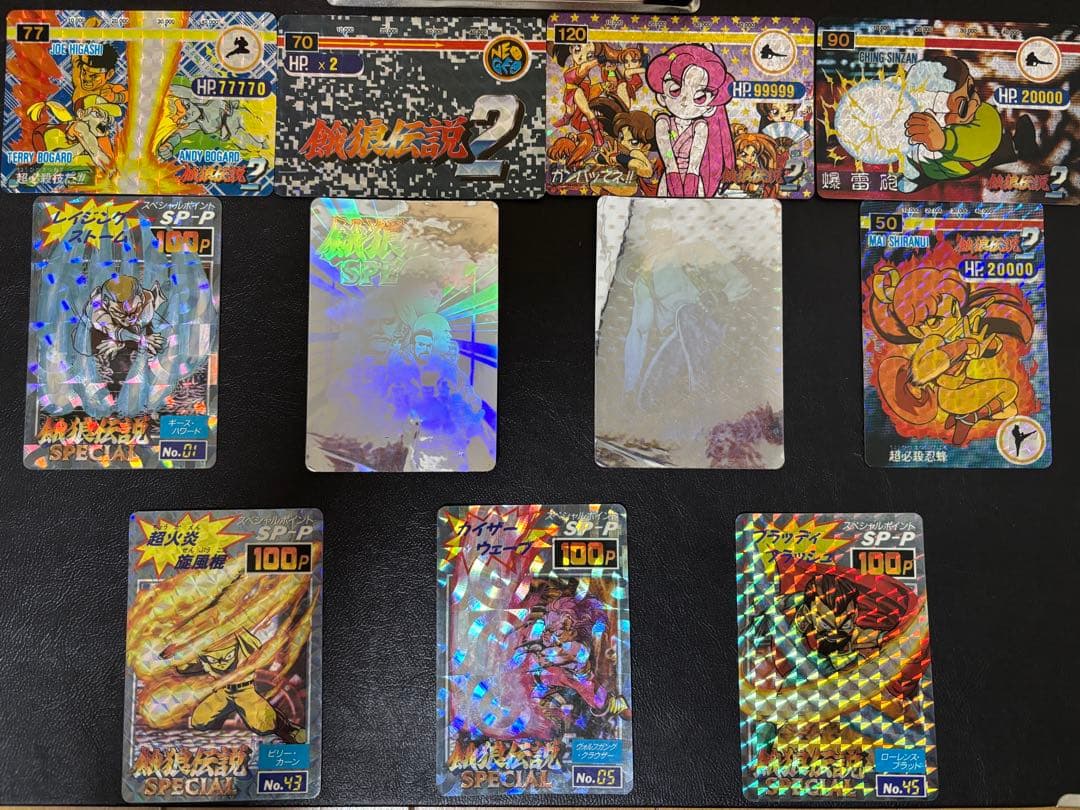 当時物】餓狼伝説 カードダス 72枚セット（キラ・ホロ11枚含む） SNK