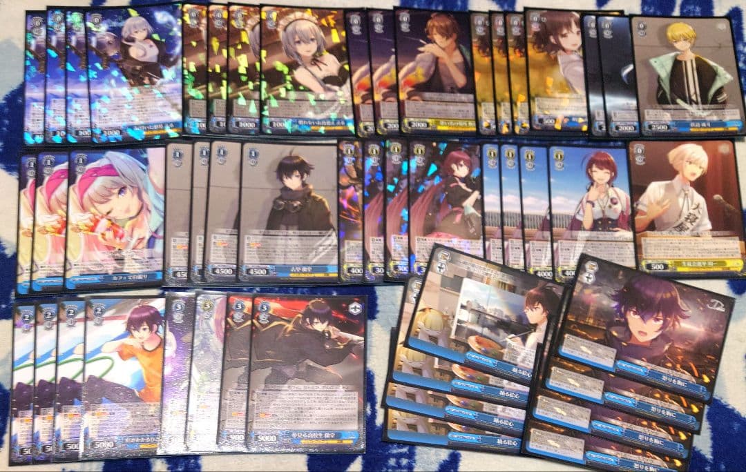 ヴァイスシュヴァルツデッキD-CIDE TRAUMEREI 8門