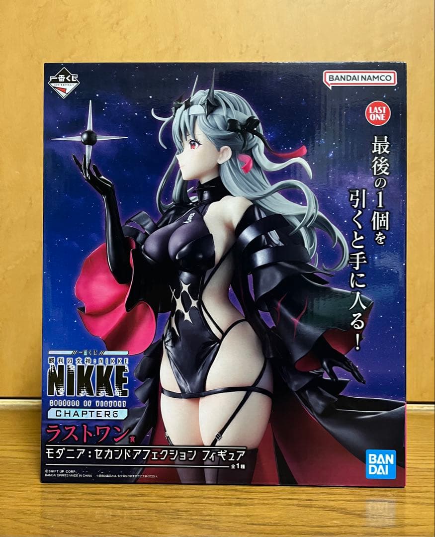 新品未開封 一番くじ 勝利の女神NIKKE ラストワン賞 モダニア セカ