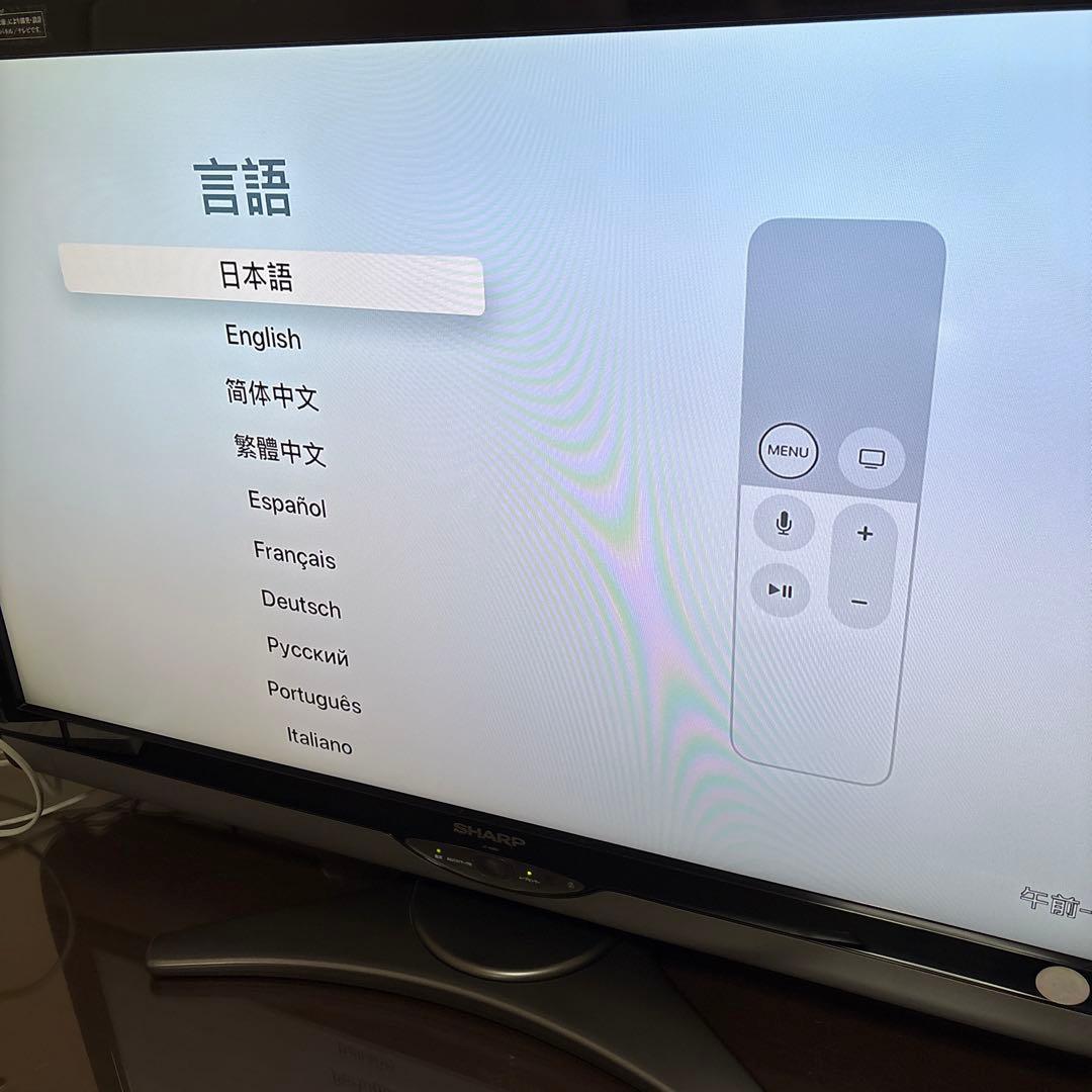 2回使用】Apple TV 4K 32GB 第一世代＋オマケ