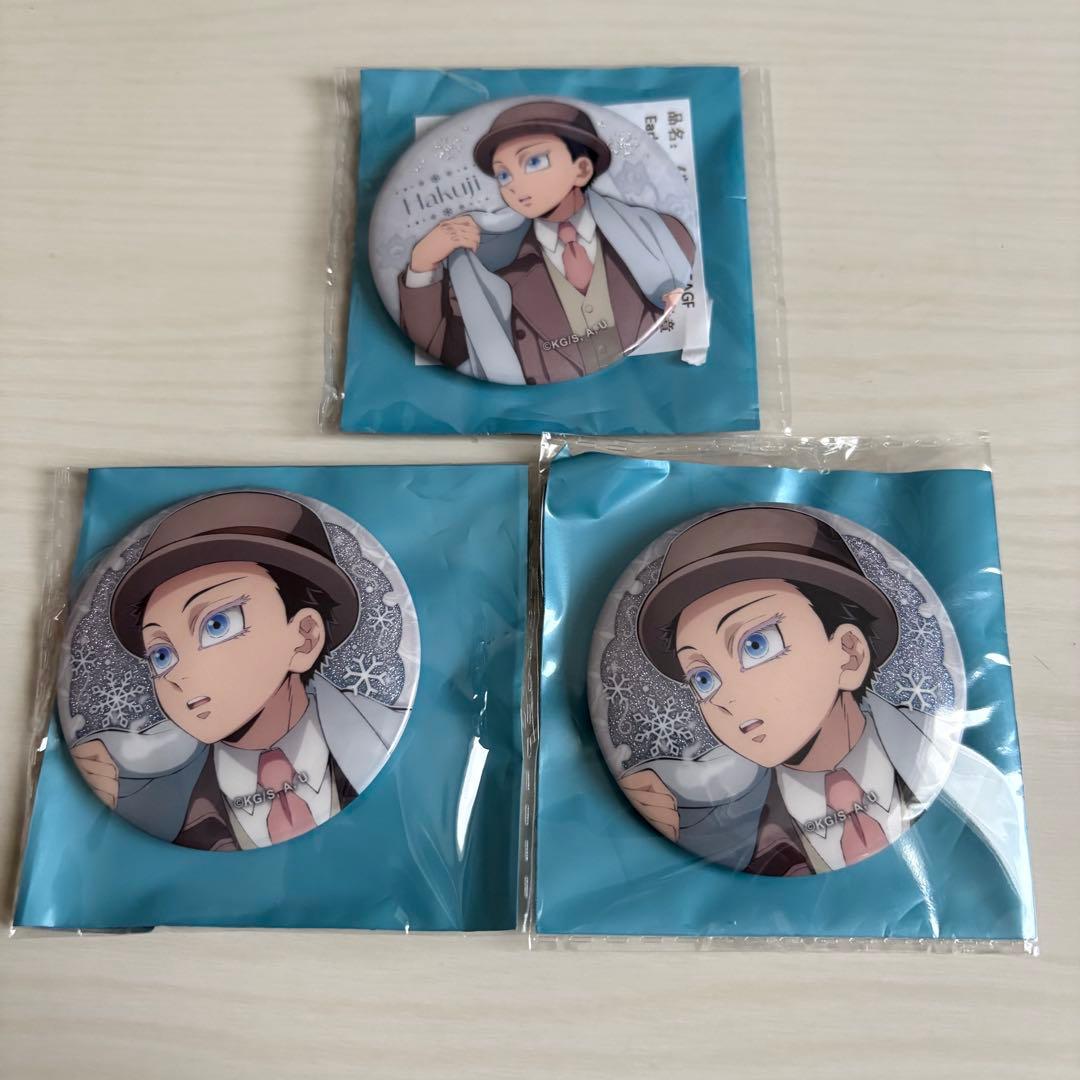 鬼滅の刃 AGF 2025 Early Winter 缶バッジ 狛治 - メルカリ