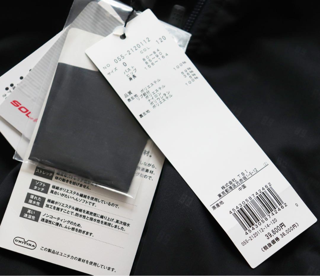 《パーリーゲイツ》新品 ロゴ総柄 はっ水 タフレックス フルジップジャケット 0