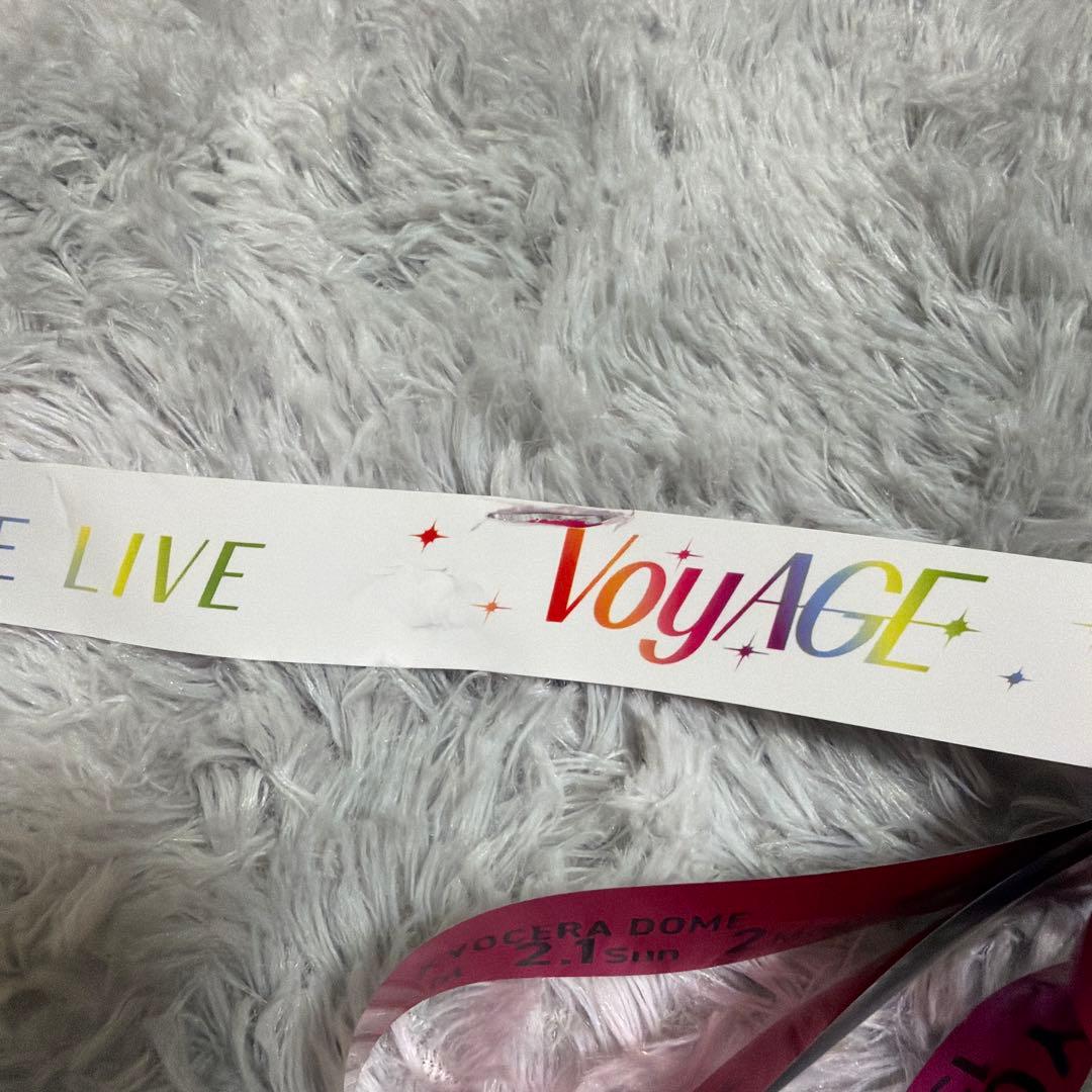 なにわ男子 1st DOME LIVE 道枝駿佑くん銀テープ - メルカリ