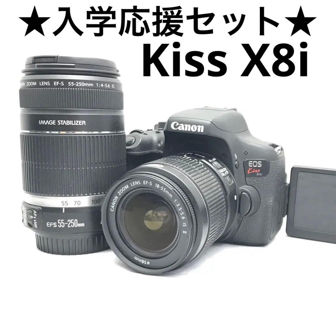 Canon 80D ダブルズームレンズセット♪Wifiでスマホとつながります♪