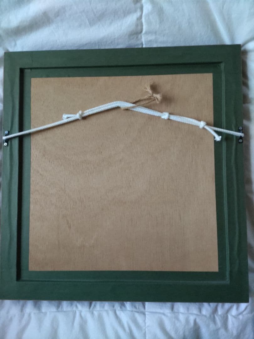 小泉淳作　干し柿　はんが