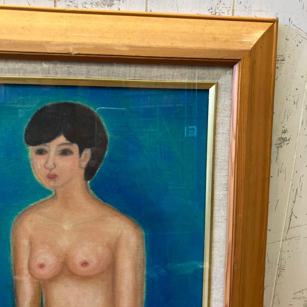 昭和レトロ 木製フレーム 裸婦画 裸婦 人物画 女性 油絵 油彩画 額縁 額装