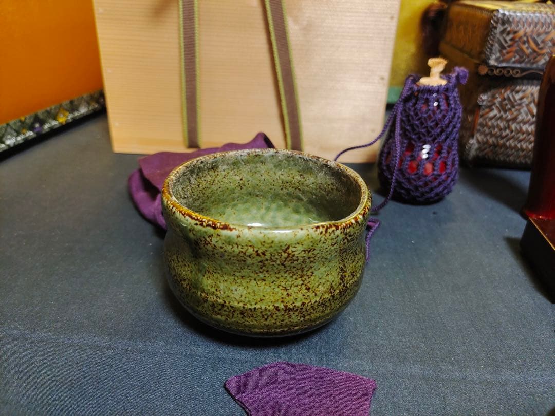 島田竹宝斎 竹工芸作家 竹編御所籠一式揃 茶箱 高級茶籠 茶道具 点前