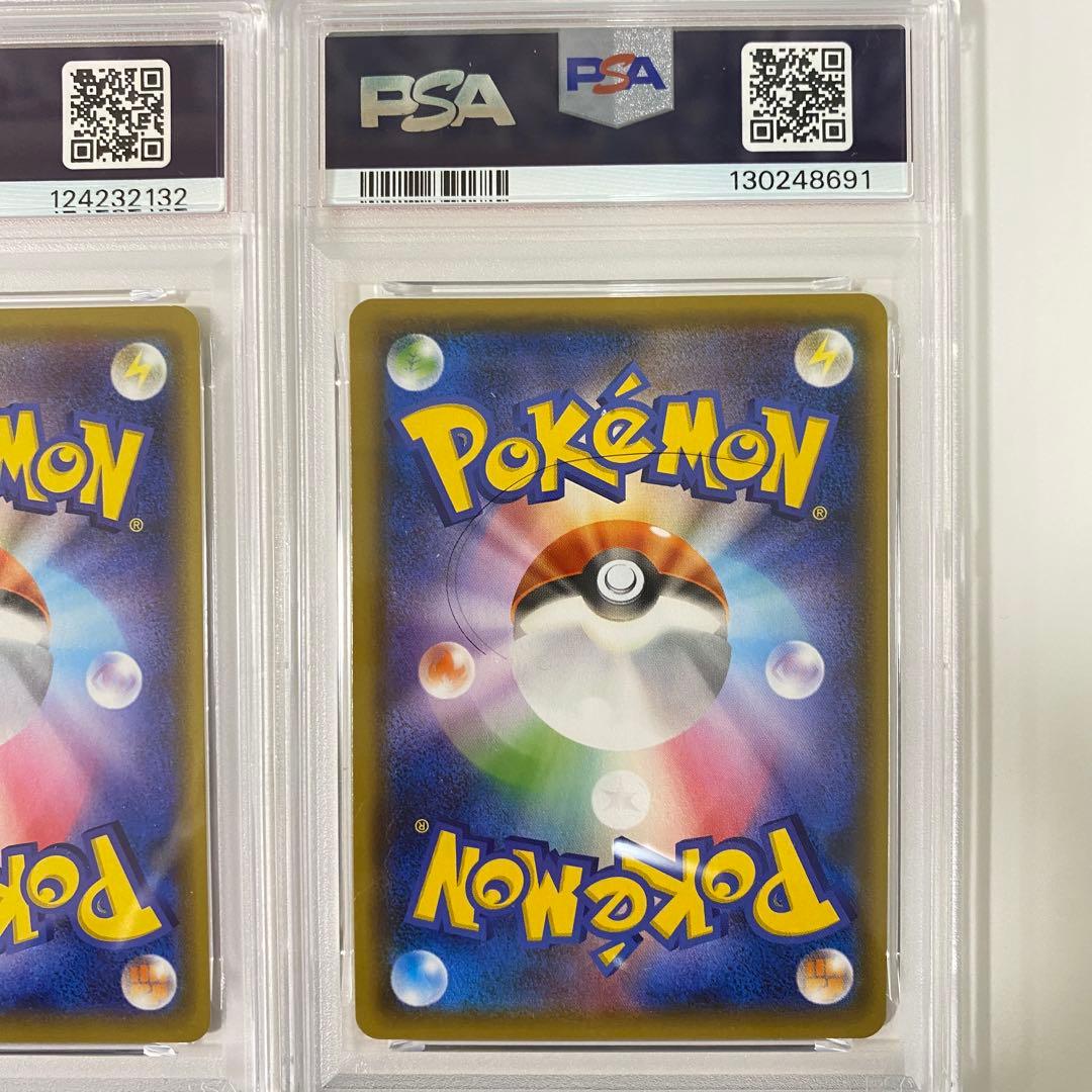 【PSA10】ピカチュウ&ゼクロム GX RR タッグチーム 計6枚