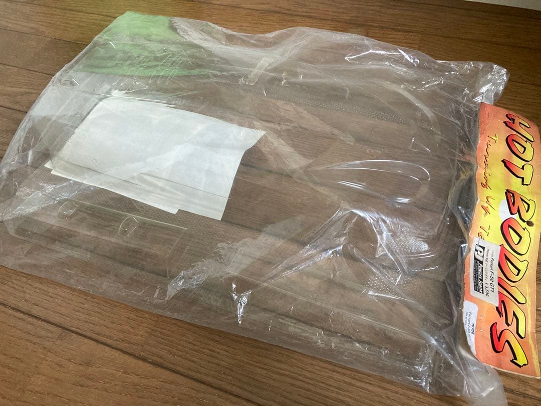 専用品　Ferrari フェラーリ F50 GT1 190mm ラジコン ボディ