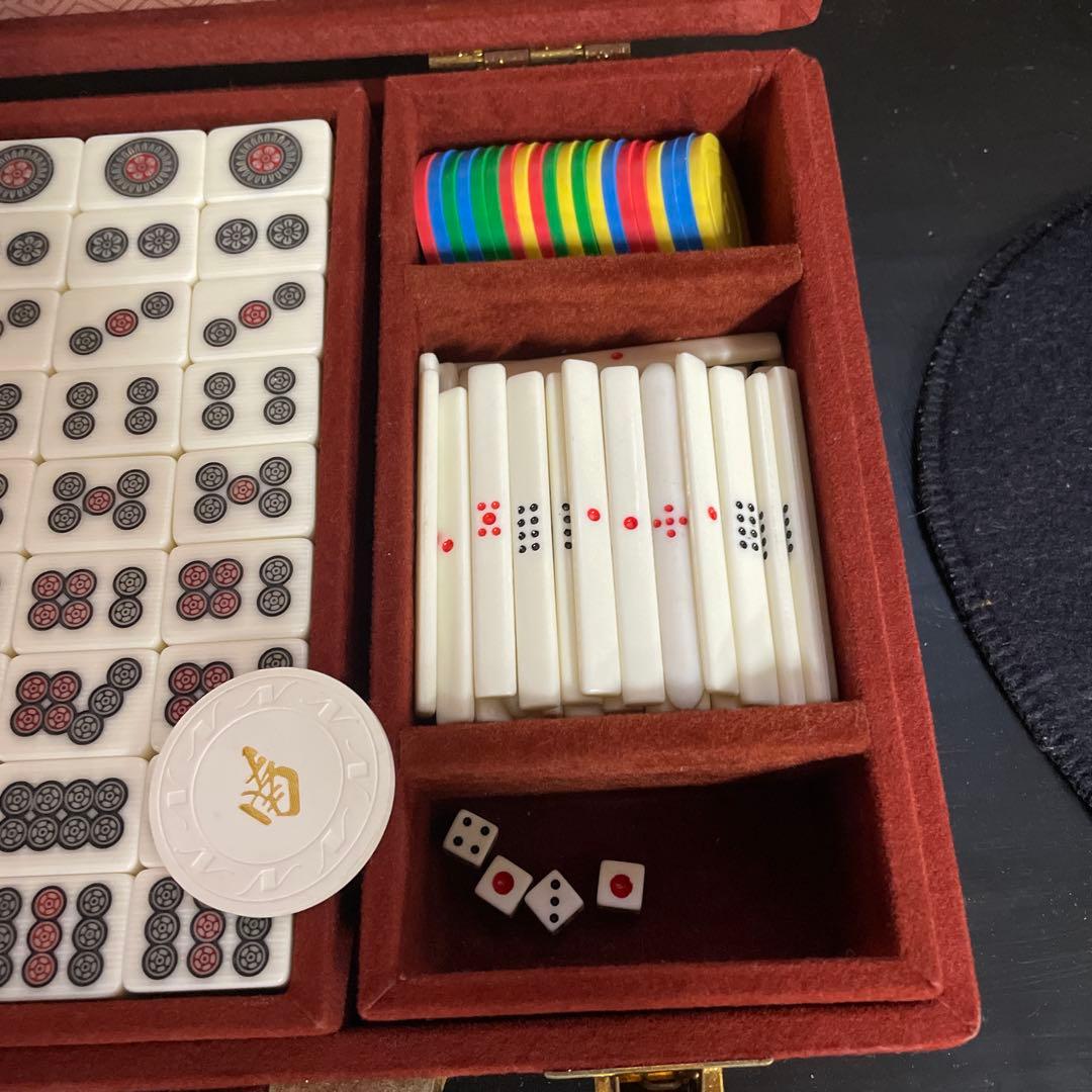 任天堂 役満 新象牙 フルセット アンティーク ヴィンテージ レトロ 廃盤品