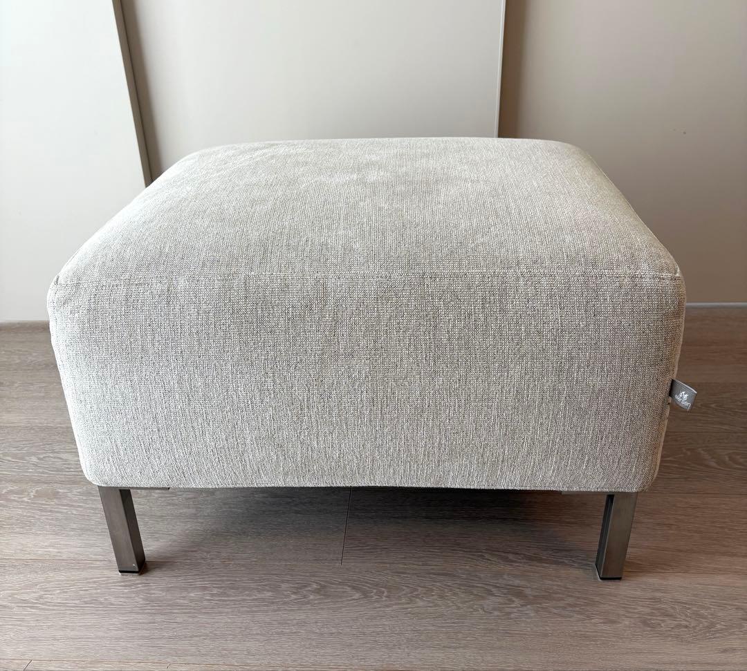 アイラーセン スツール