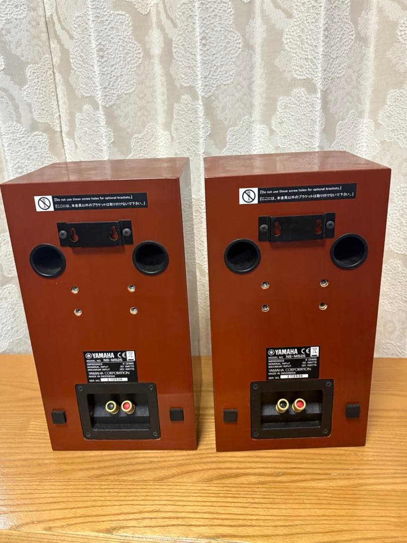 YAMAHA ヤマハ NS-M525 高音質 ペア ホームシアター スピーカー