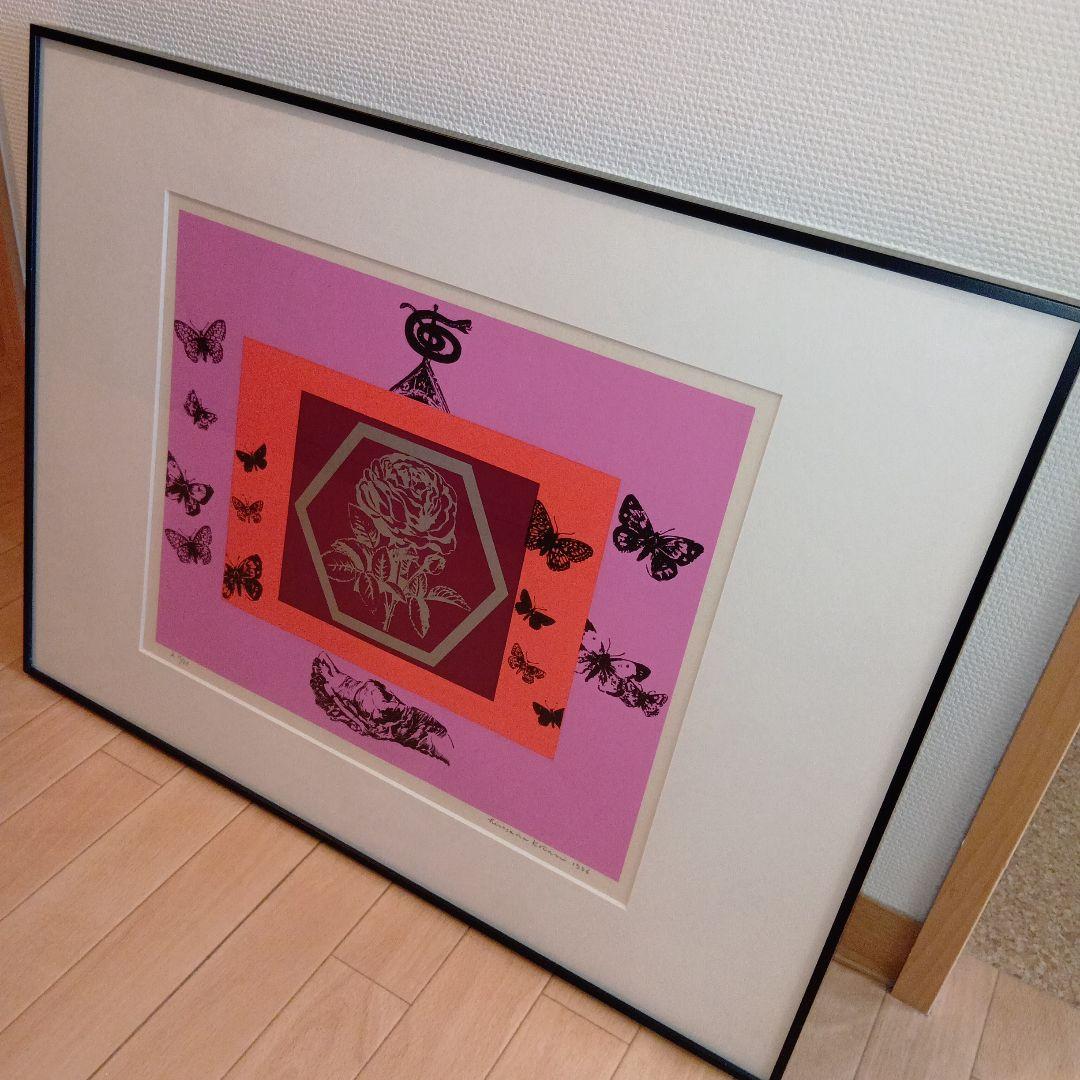 小谷 博貞「薔薇園の夢」