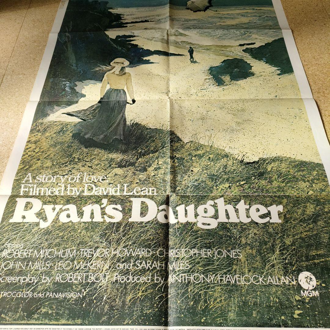 「ライアンの娘」 USワンシート　ポスター