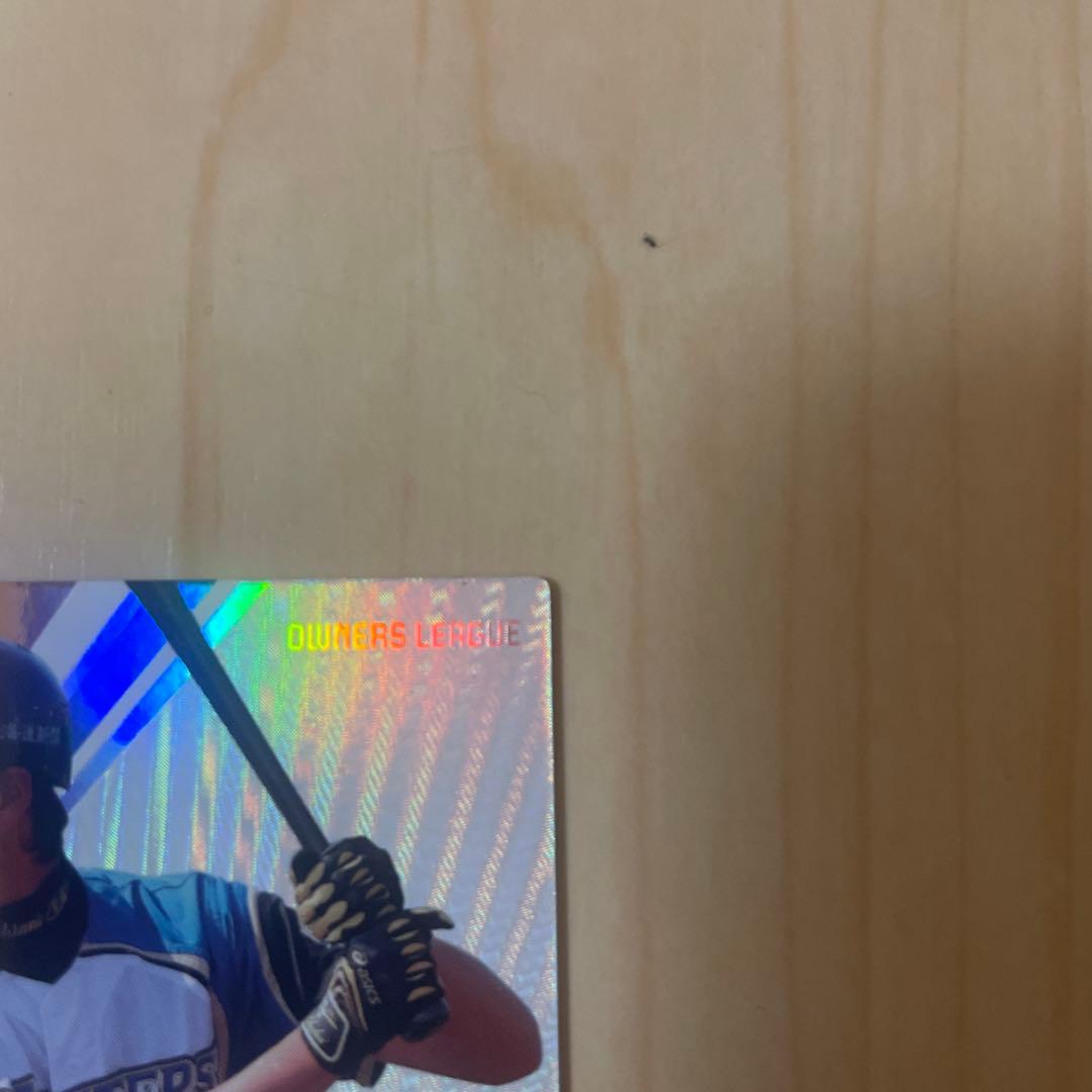 大谷翔平 2013年　ルーキーカード　お値引き不可