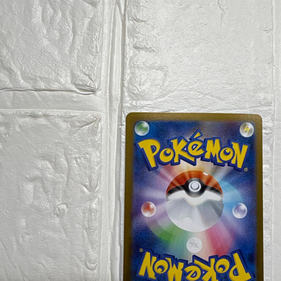 【美品】インフェルノX 　メガリザードンX ex SAR 110/080