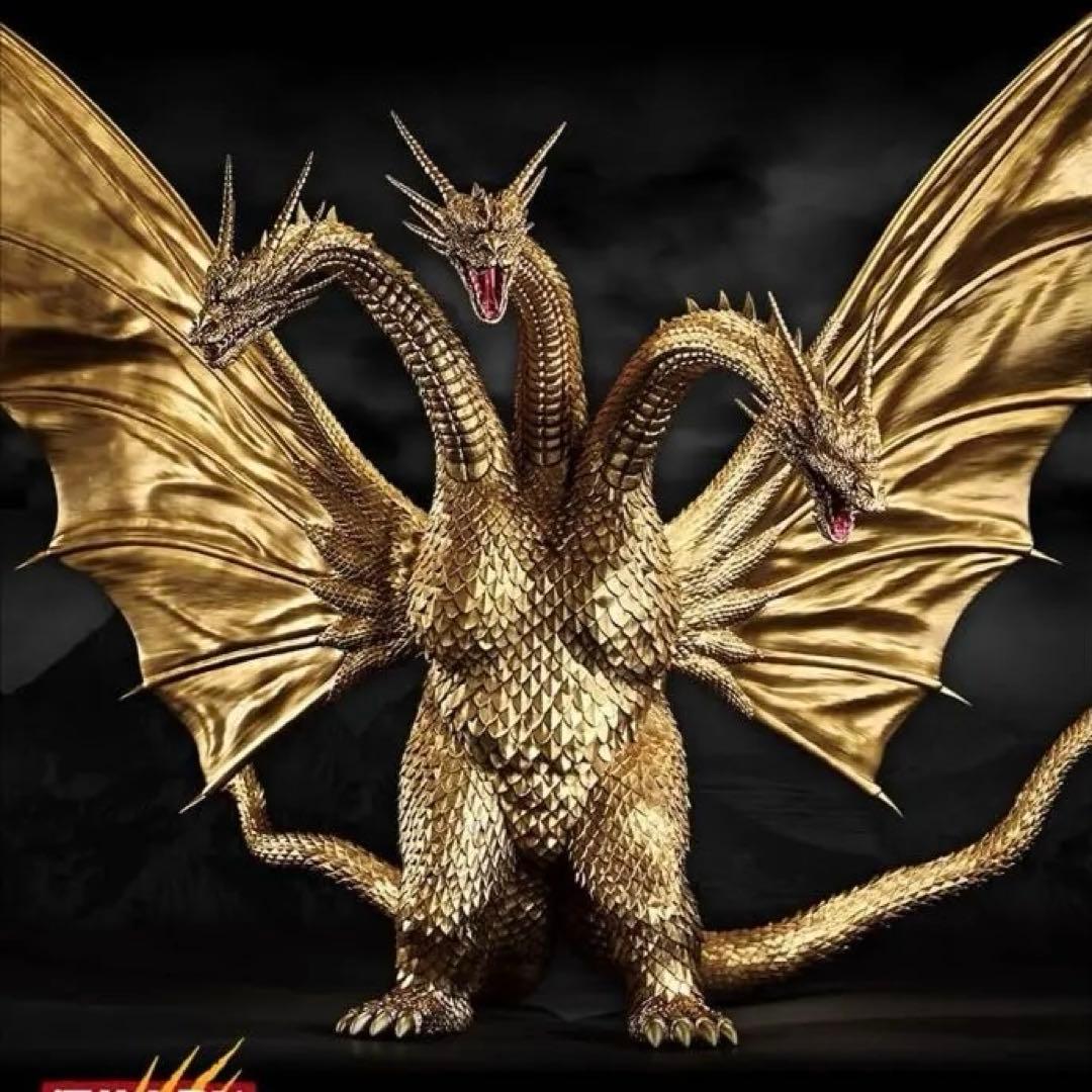 一番くじゴジラvsキングギドラA賞キングギドラB賞メガキングギドラ