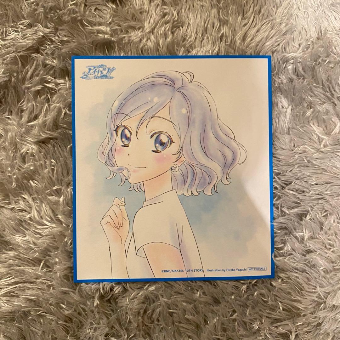 アイカツ映画特典色紙入場者特典 映画 劇場版 アイカツプラネット