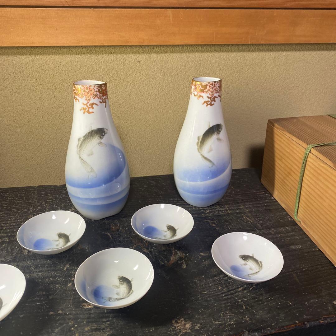 北大路魯山人作 織部焼 青織部 花文 水指 荒川豊蔵極め箱 M