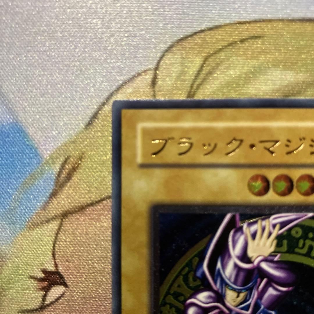 m*i様 ブラック・マジシャン LN-53 レリーフ