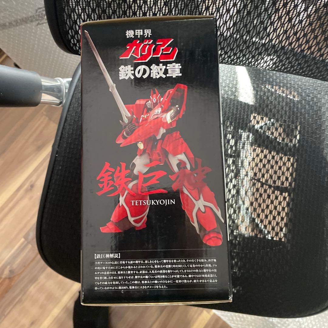 WAVE　ウェーブ　ガリアン　鉄巨神 NON SCALE FULL-ACTION